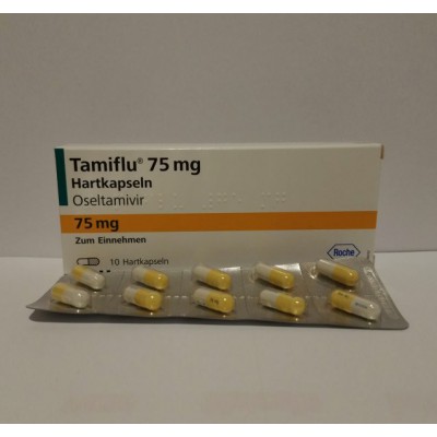 Фото препарата Тамифлю Tamiflu 75 мг/ 10 капсул 